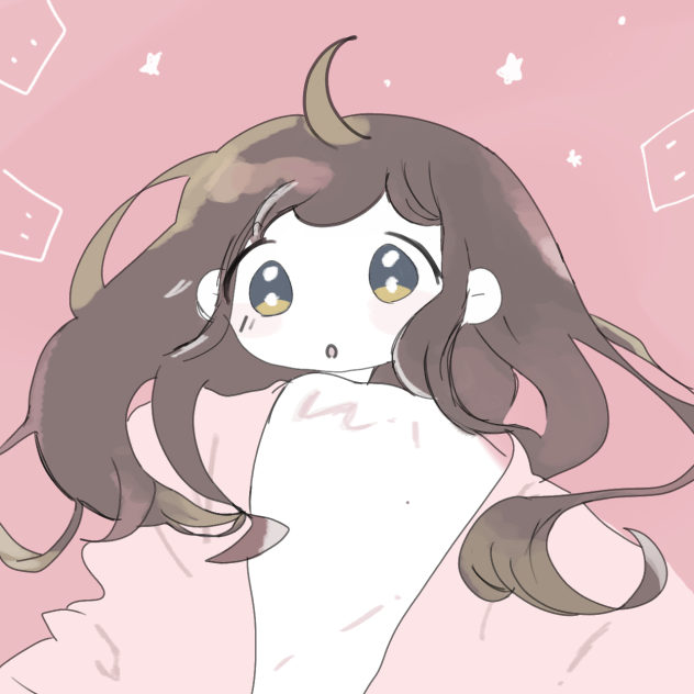 くうになる