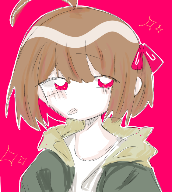 べっ