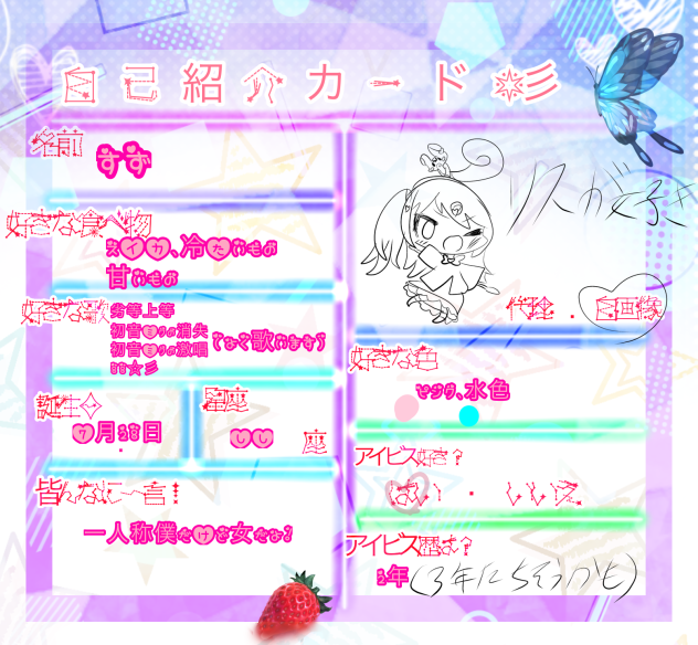 無題1814