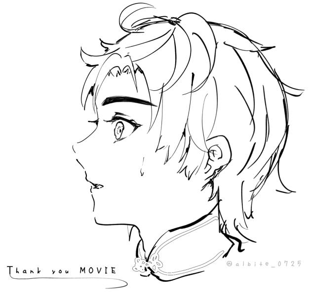 サンキュームービーさん 落書き