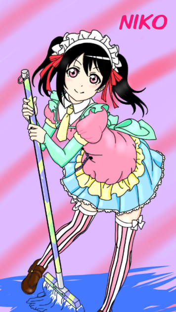塗らせていただきました にこにー