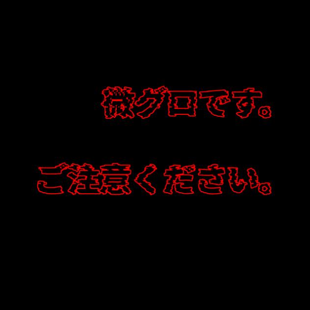 無題593