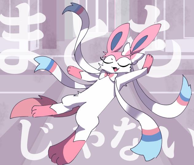 アタシはまともじゃない