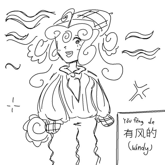 mandarin book drawings belike