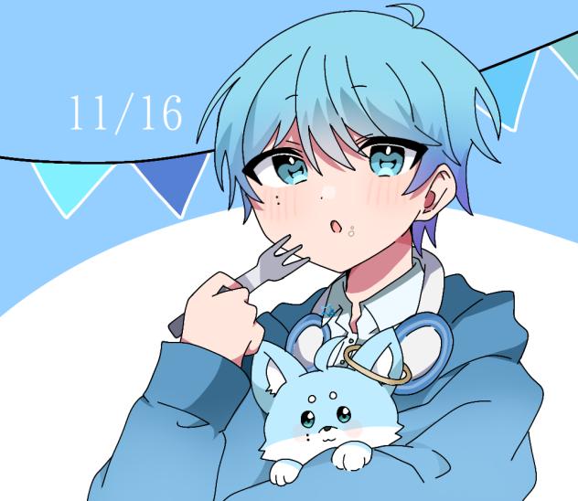 いむくんはぴば!