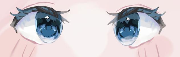 蒼