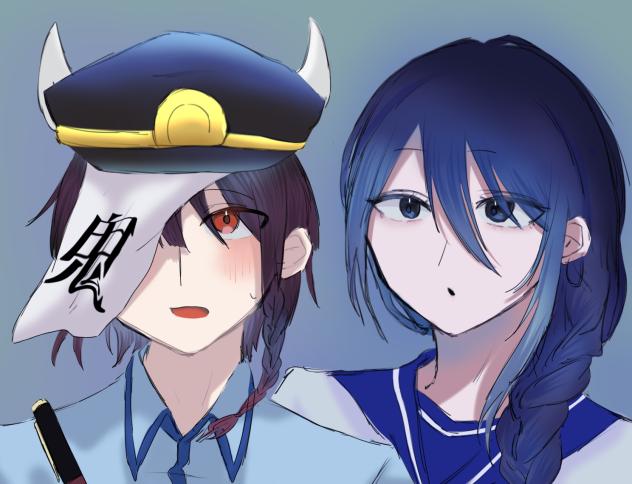 おごとふじ