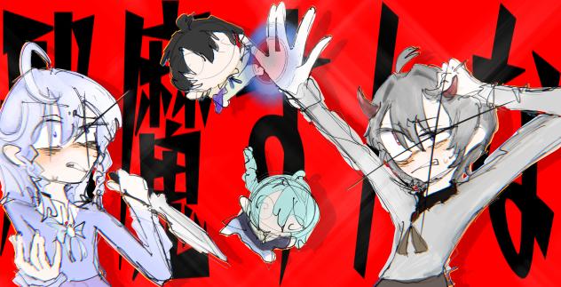 リクエストリベンジ