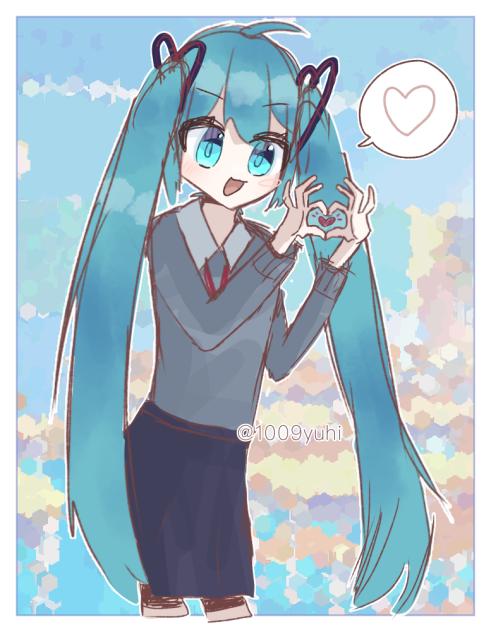 ハートミク