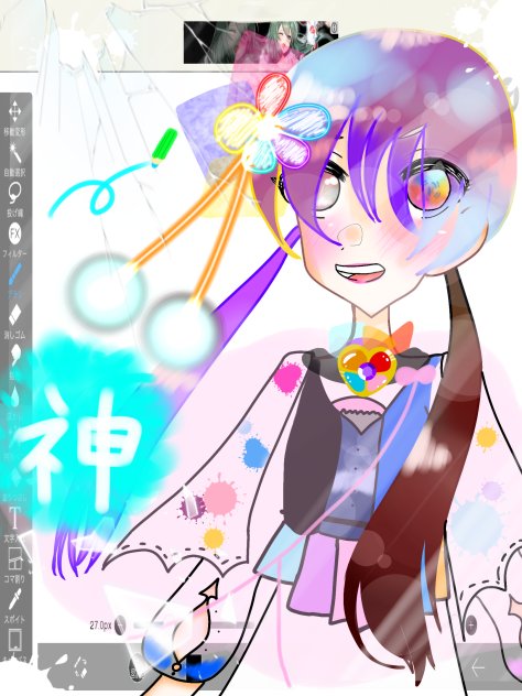 神絵イラストレーター