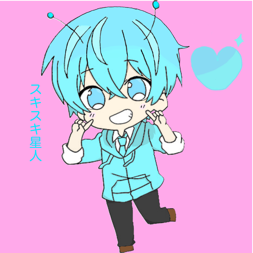 ころちゃん スキスキ星人♪ - ibisPaint