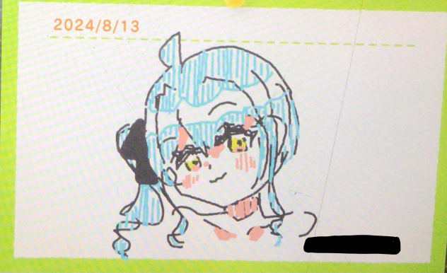 あｧｧつもるｨｨｨ