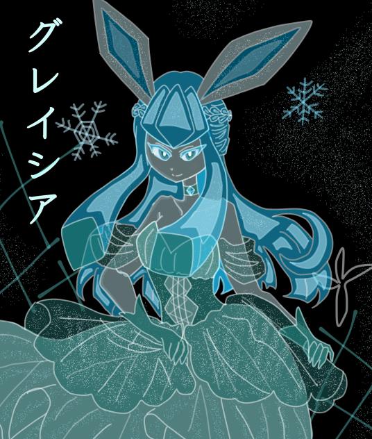 グレイシア - ibisPaint