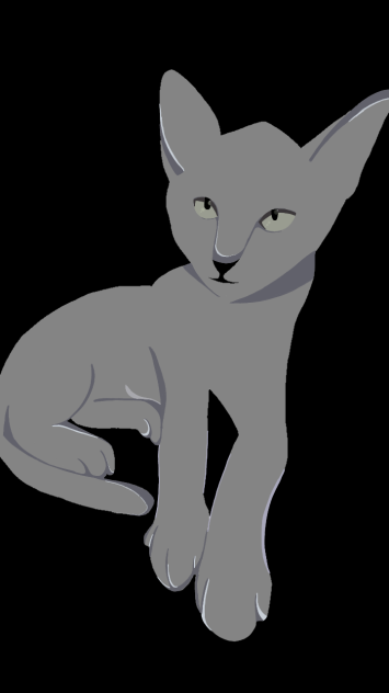 gatito