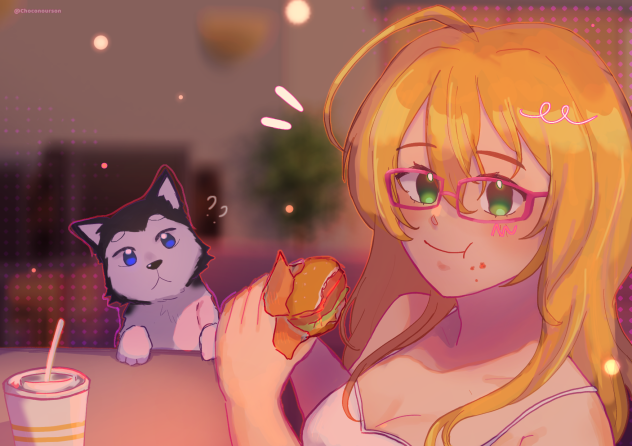 commission [12.12.23]