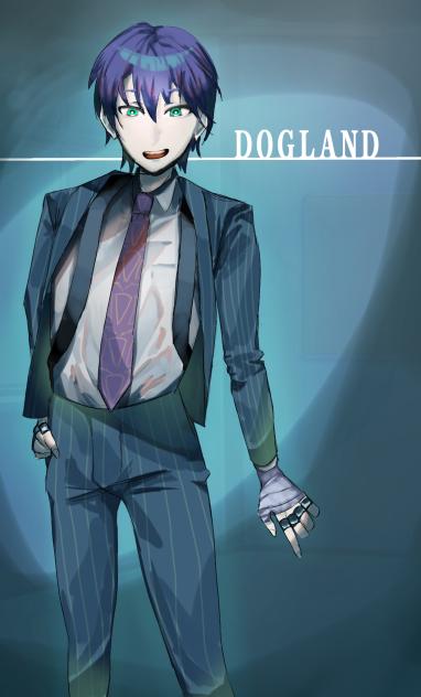 DOGLAND剣持