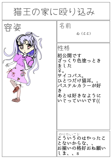 無題1109