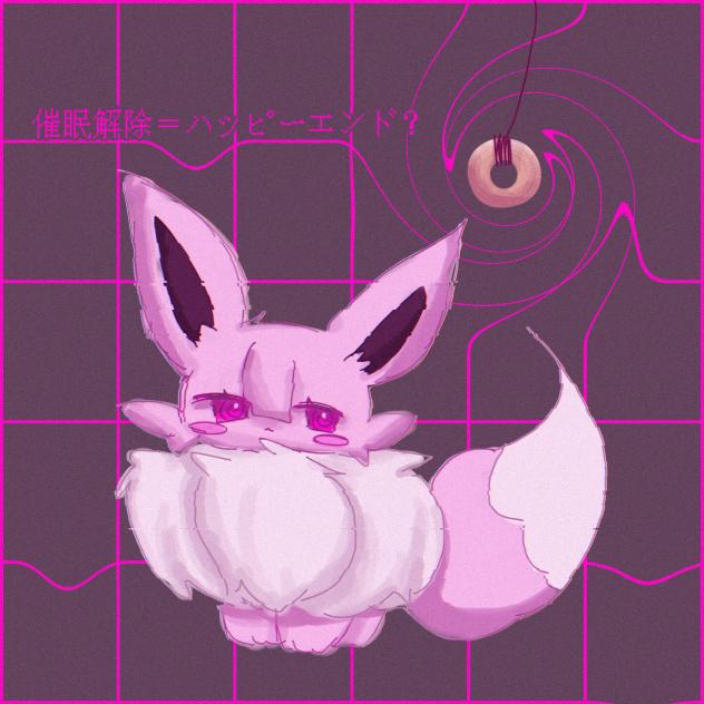 無題⁇⁇