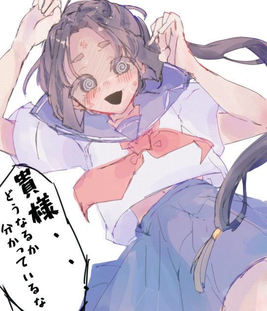 無題1045