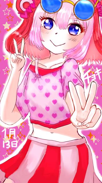 あつ森擬人化シリーズ13