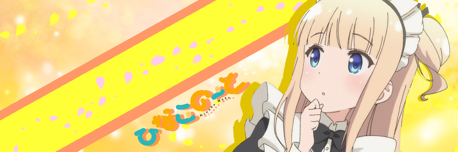 箱ステ ひなこのーと 真雪 Ibispaint