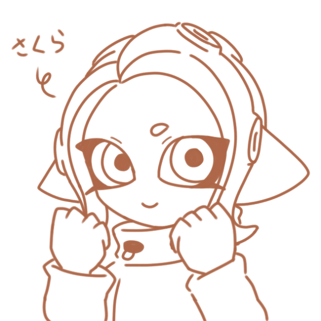 がんばるます☆