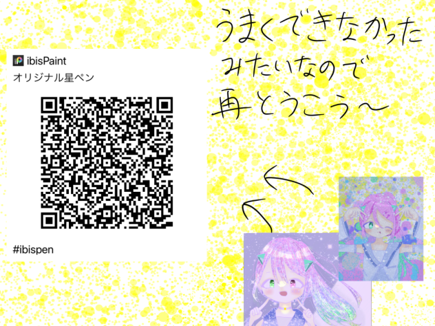 無題511