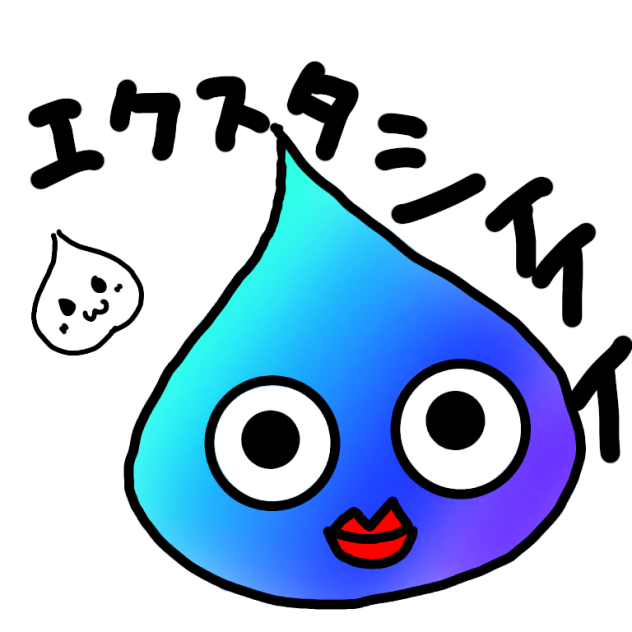 無題364