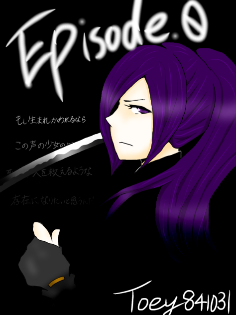 Episode.0