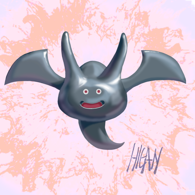 ドラゴメタル強