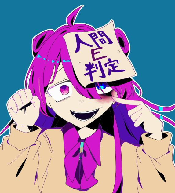 描いてみました！