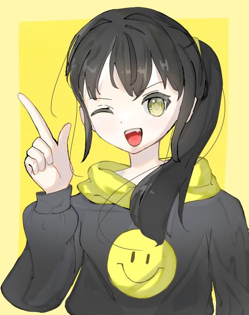 スマイル