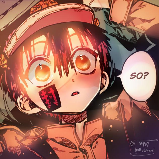 ツカサユギ