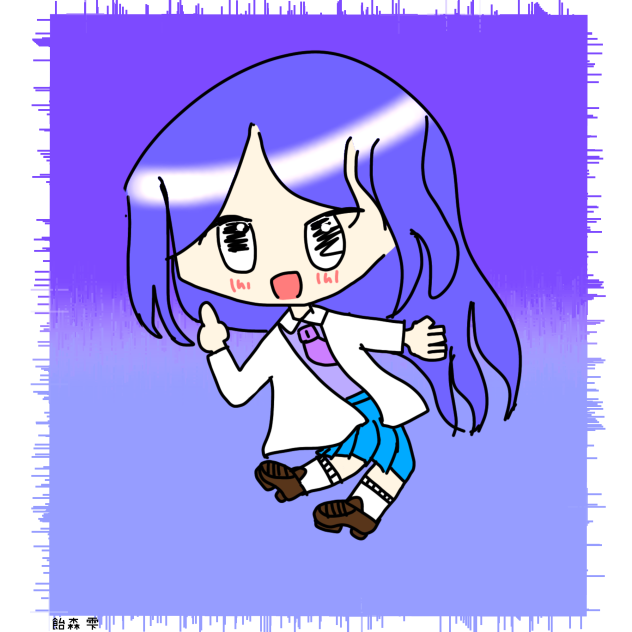 amemori Shizuku