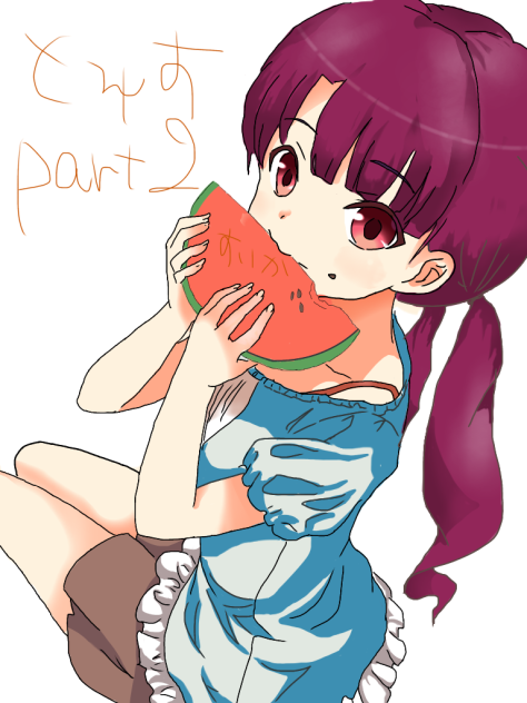 トレス2