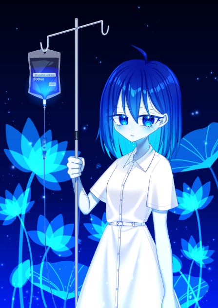 群青症候群