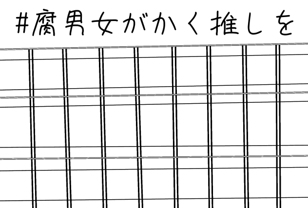 無題941