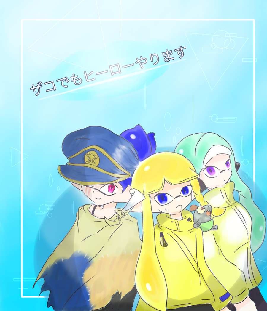 とりあたまさんへ - ibisPaint