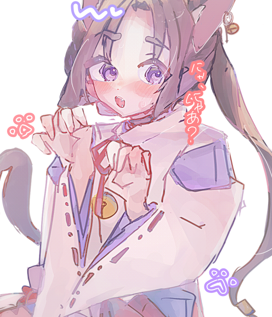 にゃあ？
