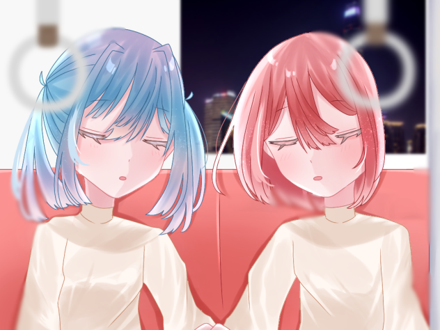 君と