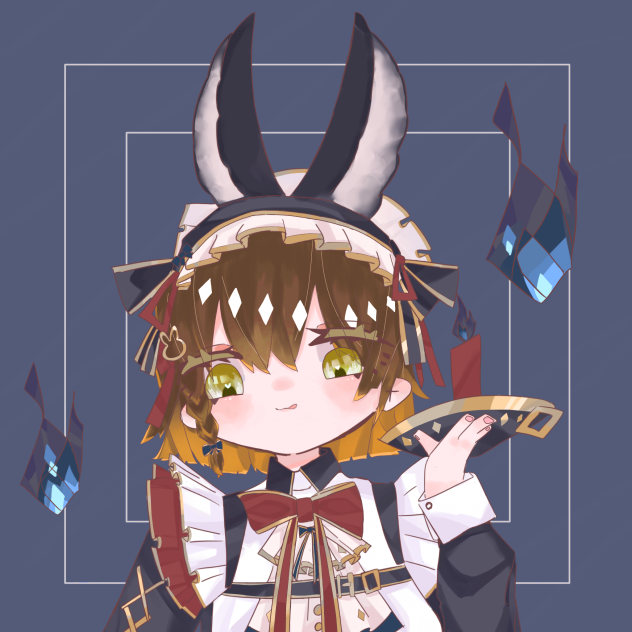 👻🐰再掲