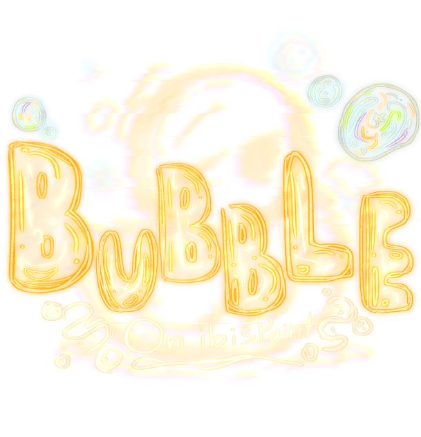 Watermark for BUBBLE
