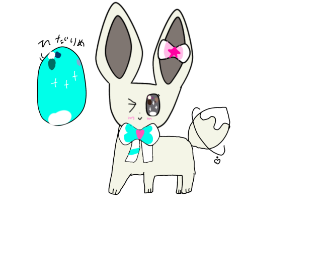 ゆき様へ