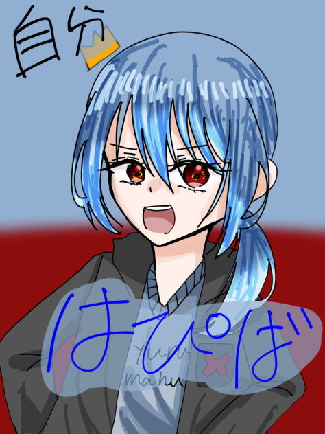 ハピバっっっっ！