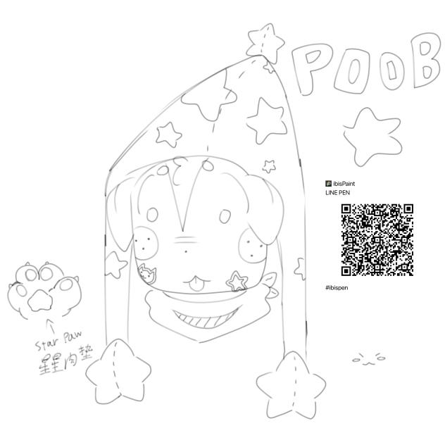 大人们请欣赏史🍽️ POOB!!1!33