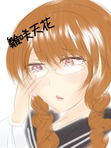 これは…いったい…