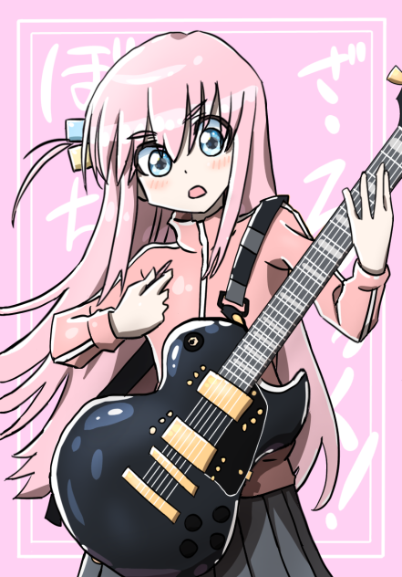 ぼっちざろっく　後藤ひとり