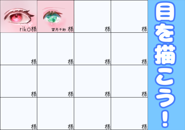 無題1196