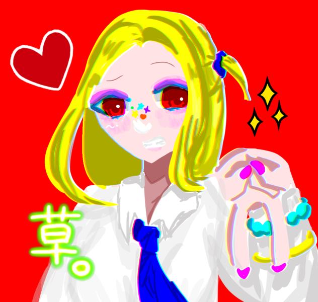 ぎゃるぴっ
