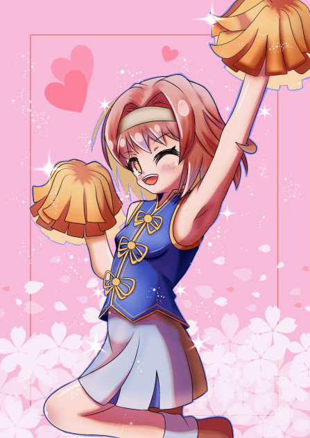 Kaho 2022
